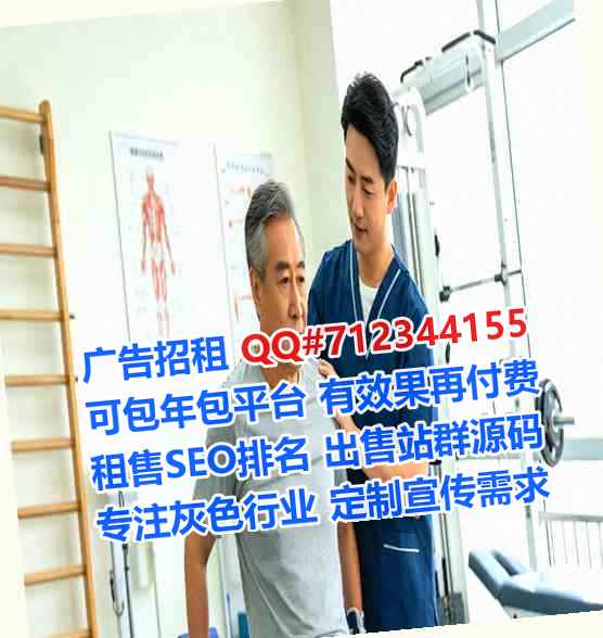 平坝卵妹酒店公司